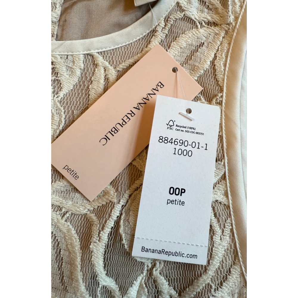 NWT Women's Banana Republic Shell Top Size 00P Cream Lace Beige Lining - Picture 5 of 12